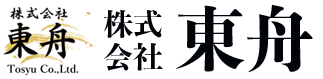 株式会社 東舟 / Tosyu Co.,Ltd.