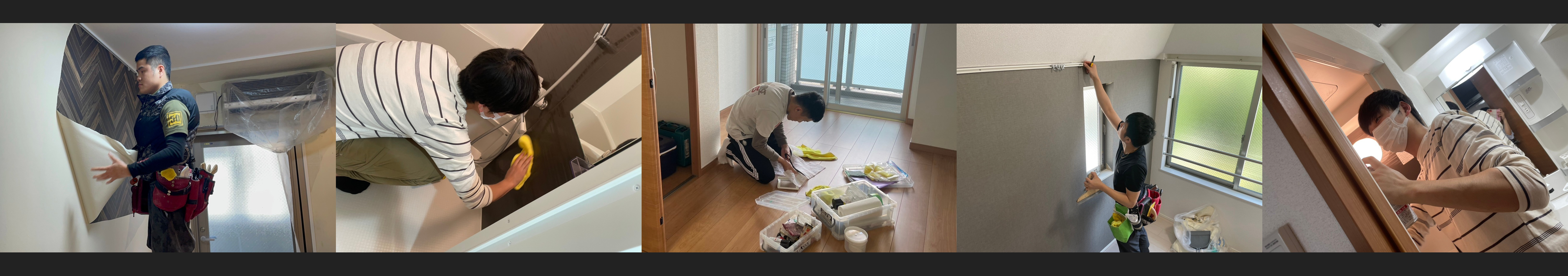 作業光景の画像